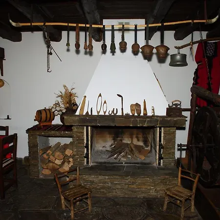 Hotel Family & Tavern Svatovete Apriltsi (Lovech)