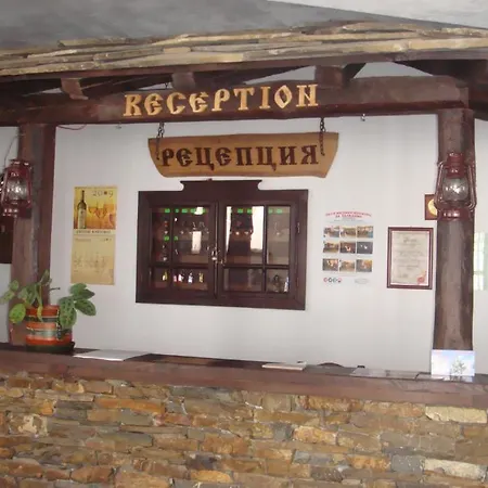 Family & Tavern Svatovete 2* Apriltsi (Lovech)